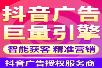 案例剖析：网络推广开户策略解析