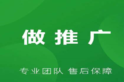 案例解析：SEM代运营如何实现精准客户定位